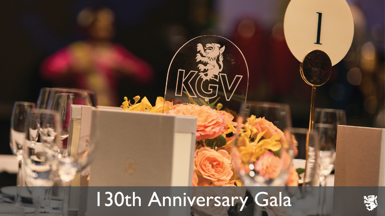 130 Gala